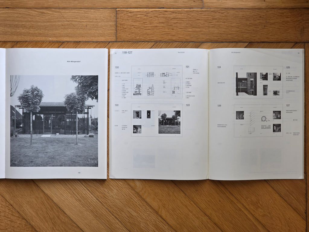 Heinz Bienefeld
Bauten und Projekte
(Box set)