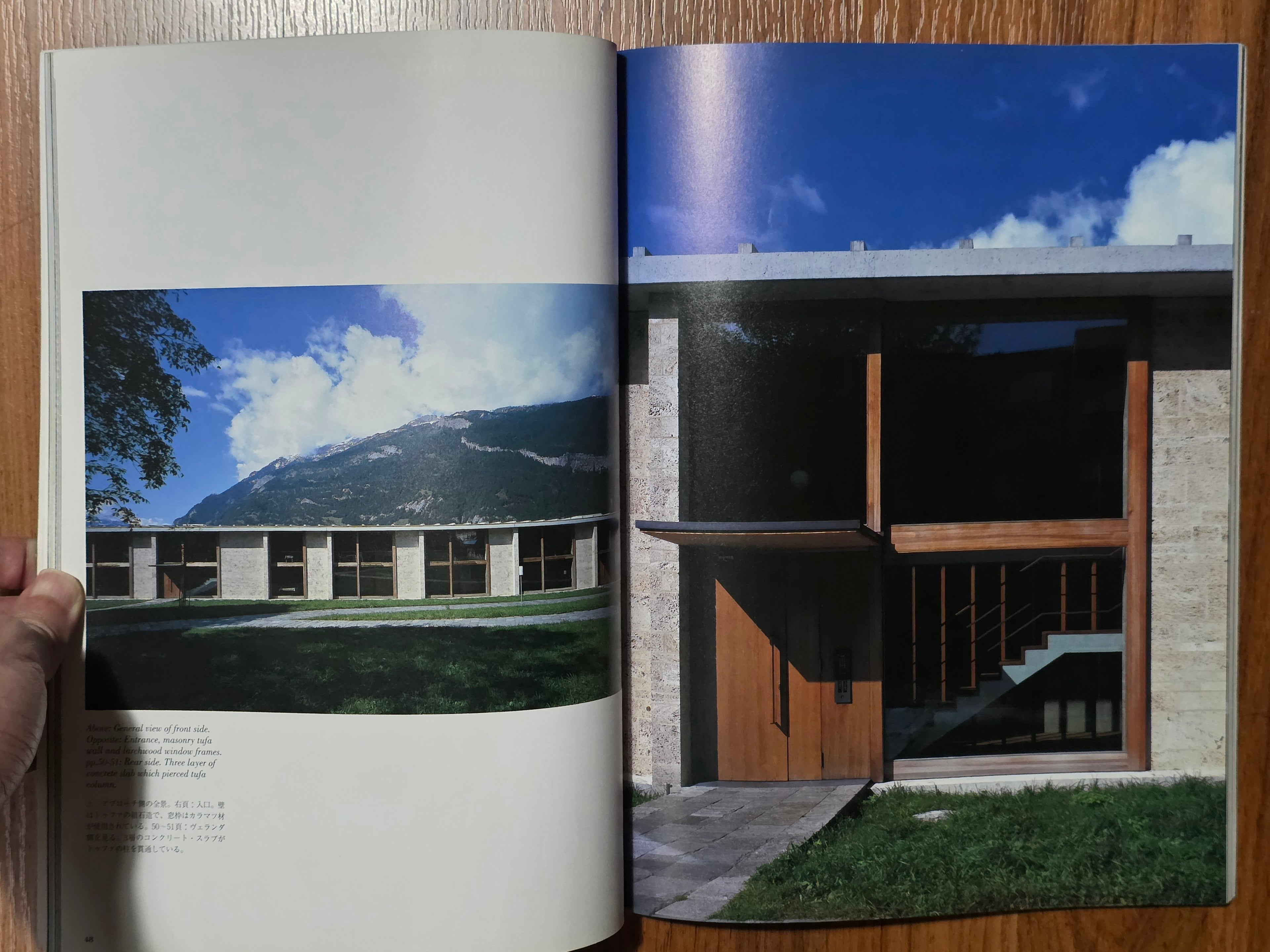 A+U 316 1997:01 Peter Zumthor, Jean Nouvel, James Carpenter