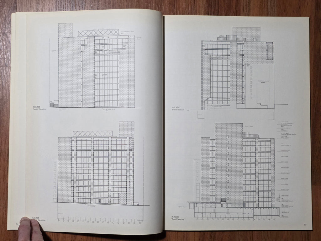 GA Detail 4
Kevin Roche John Dinkeloo and Associates
The Ford Foundation Headquarters, New York, 1963-68