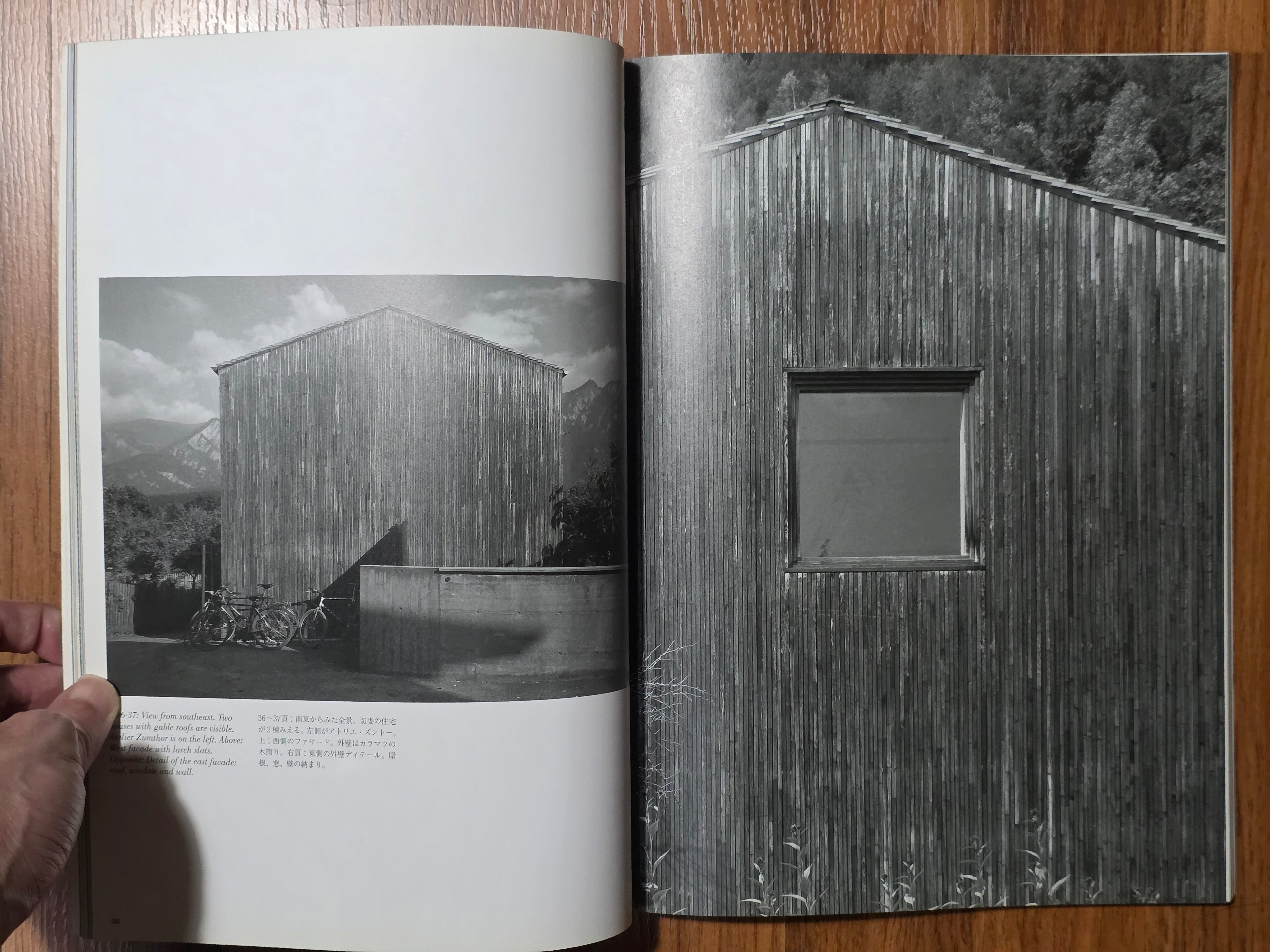 A+U 316 1997:01 Peter Zumthor, Jean Nouvel, James Carpenter
