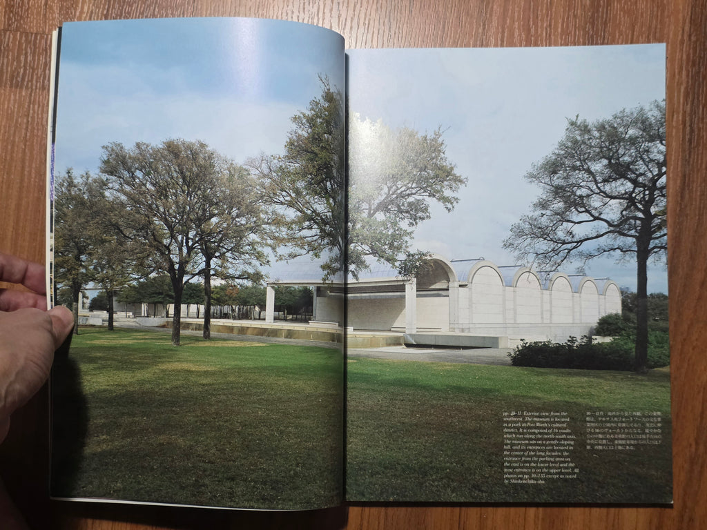 A+U 538 2015:07 Kimbell Art Museum - Drawing Collection