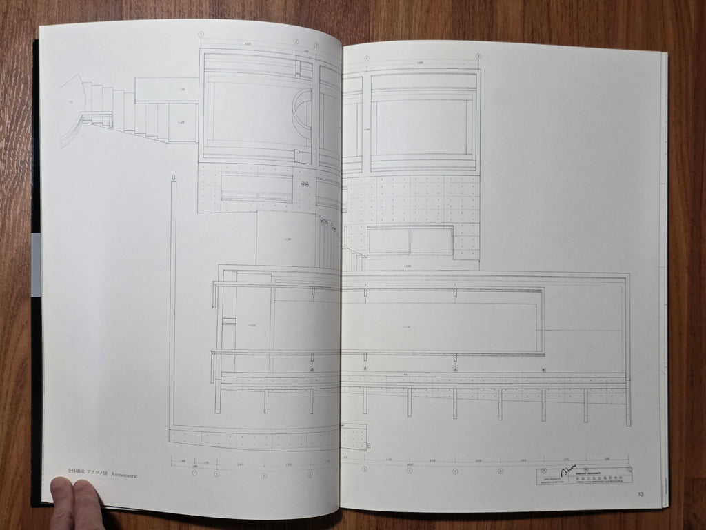 Space: Drawings 
Modern Architecture in Drawings 30 
Tadao Ando
Koshino Residence