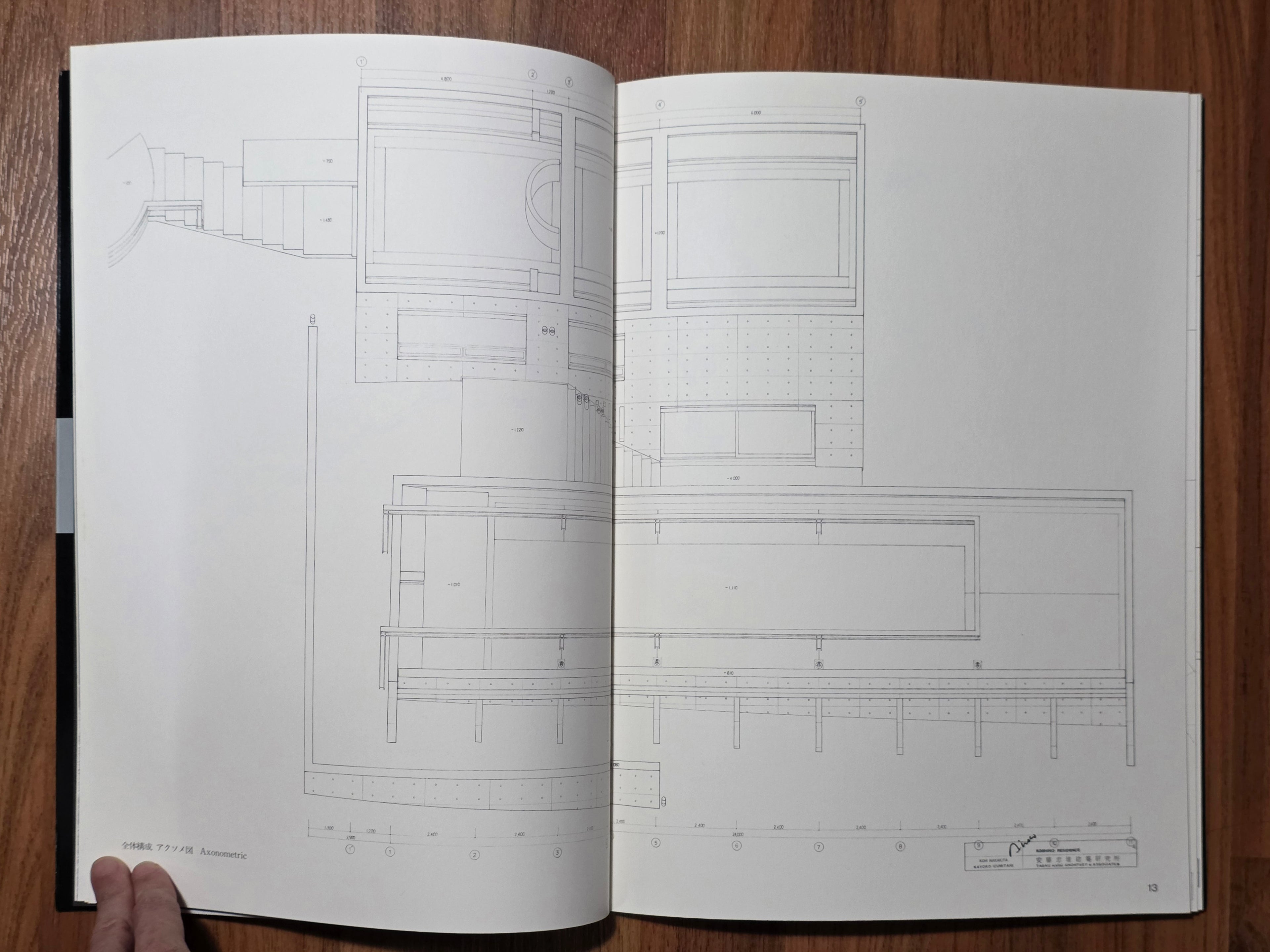 Space: Drawings 
Modern Architecture in Drawings 30 
Tadao Ando
Koshino Residence