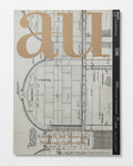 A+U 538 2015:07 Kimbell Art Museum - Drawing Collection