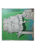 Paul Rudolph" Drawings"
(Hardcover with box)