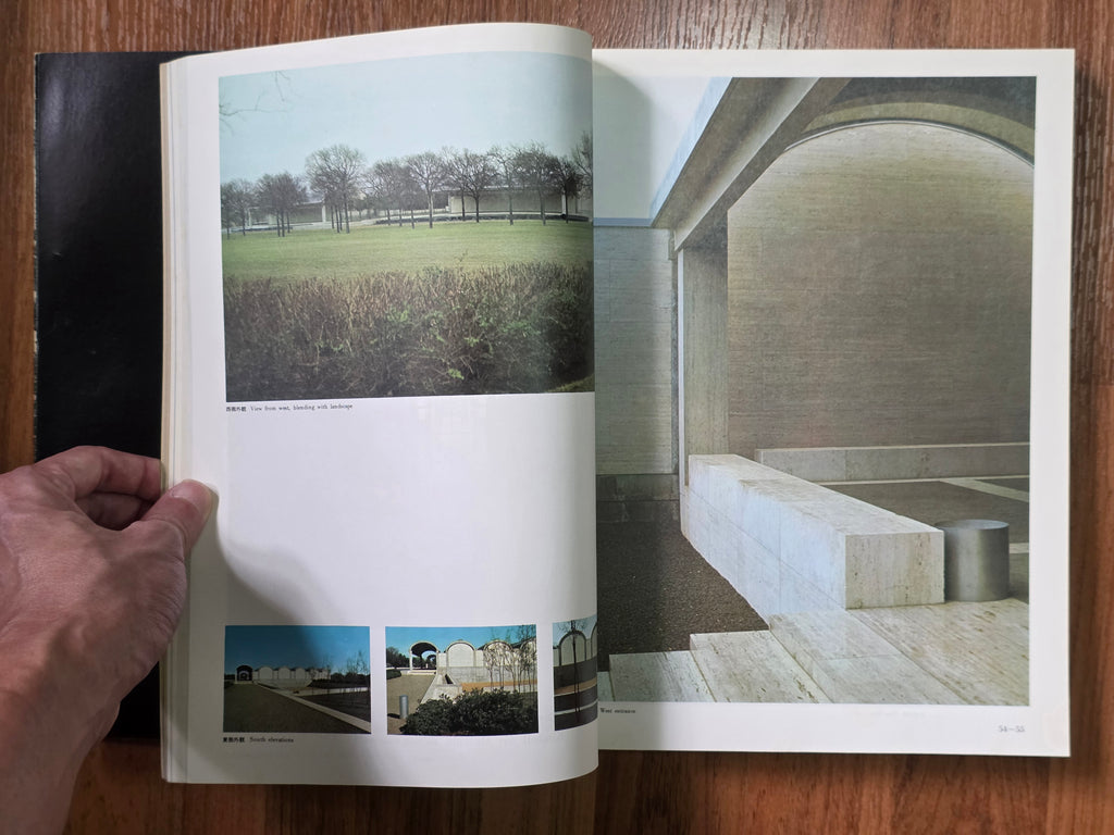 A+U 1975 Extra Edition
Louis I. Kahn
