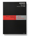 Space: Drawings Modern Architecture in Drawings 35 Louis I. Kahn Kimbell Art Museum