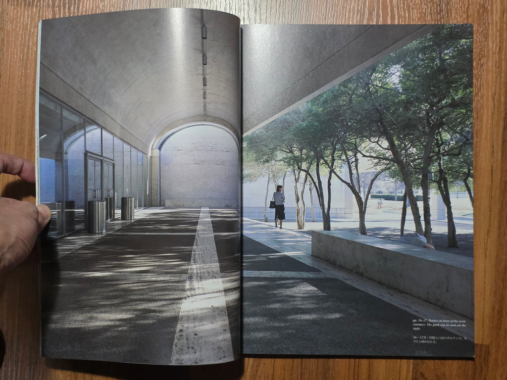 A+U 538 2015:07 Kimbell Art Museum - Drawing Collection