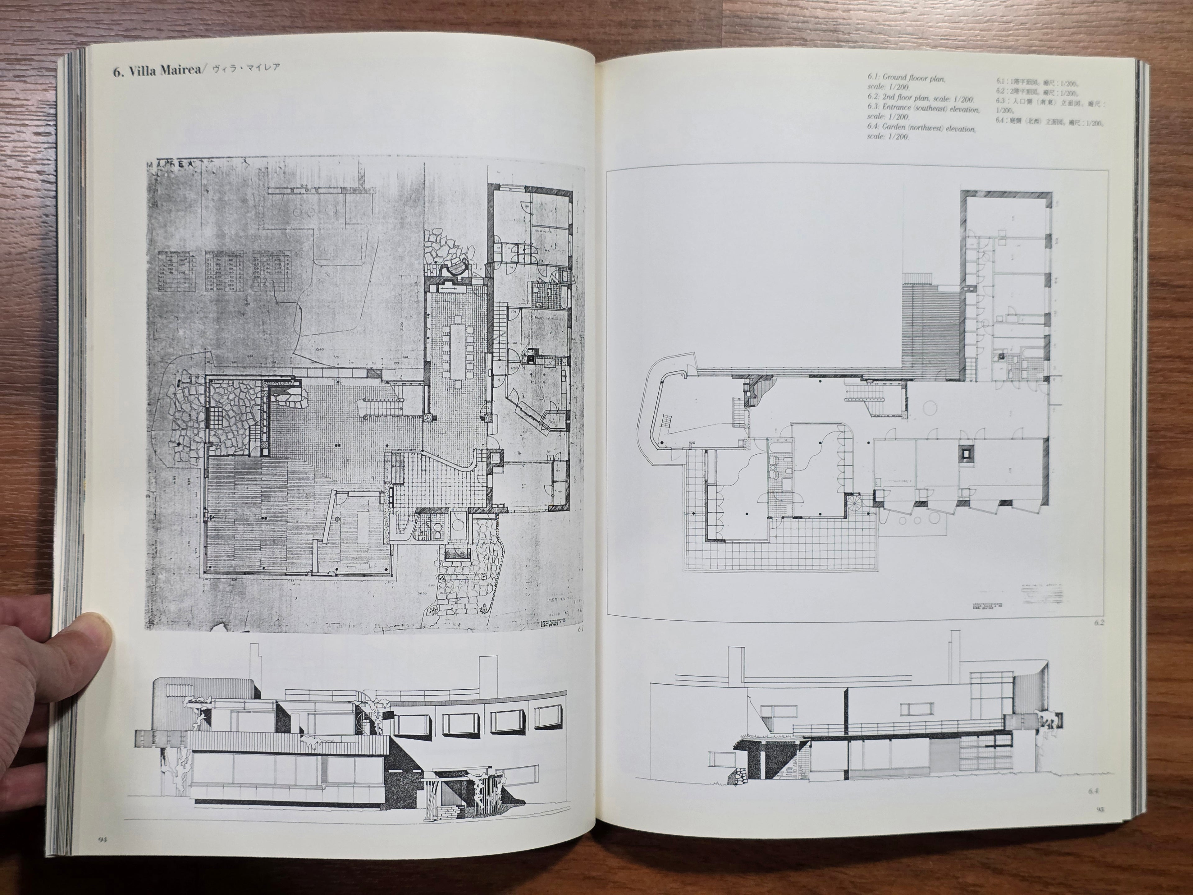 A+U June 1998 Extra Edition
Alvar Aalto Houses
Timeless Expressions